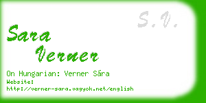 sara verner business card