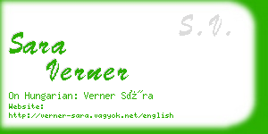 sara verner business card